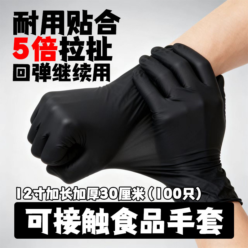 青青百货店