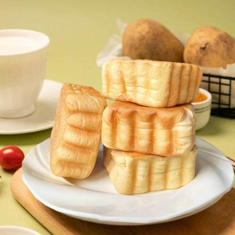 天涯兔子旗舰店