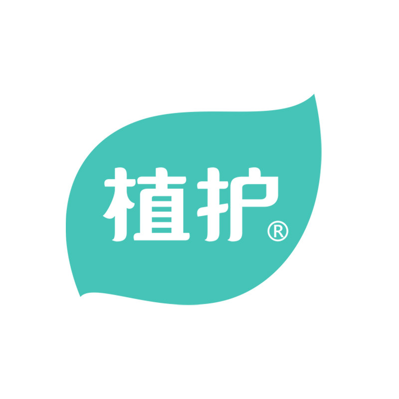 植护纯木专卖店