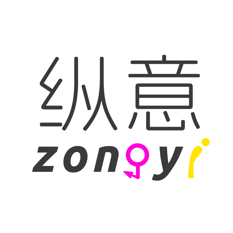 纵意成人用品旗舰店
