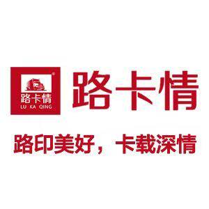 路卡情汽车用品旗舰店