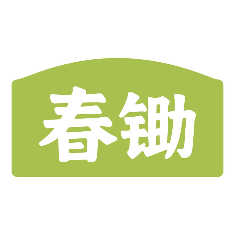春锄食品旗舰店