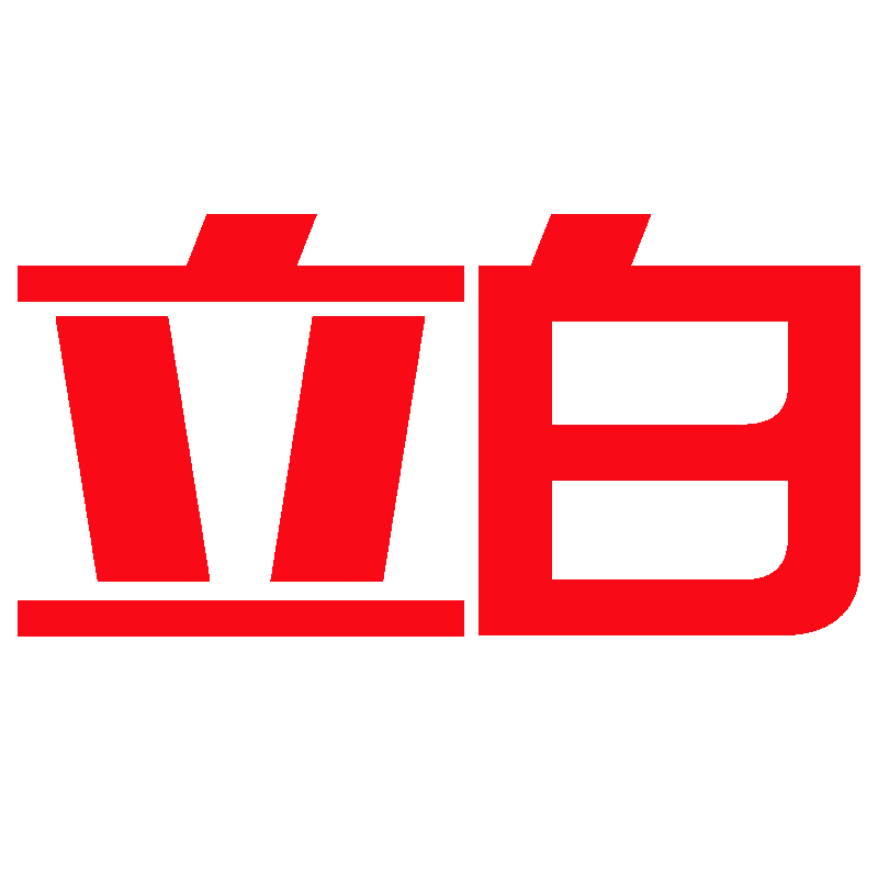 立白好亦惠专卖店