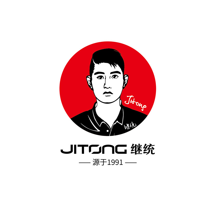 继统旗舰店