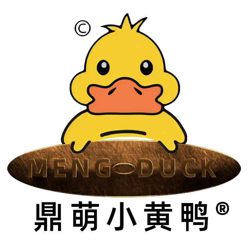 鼎萌小黄鸭旗舰店