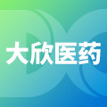 大欣医药专营店