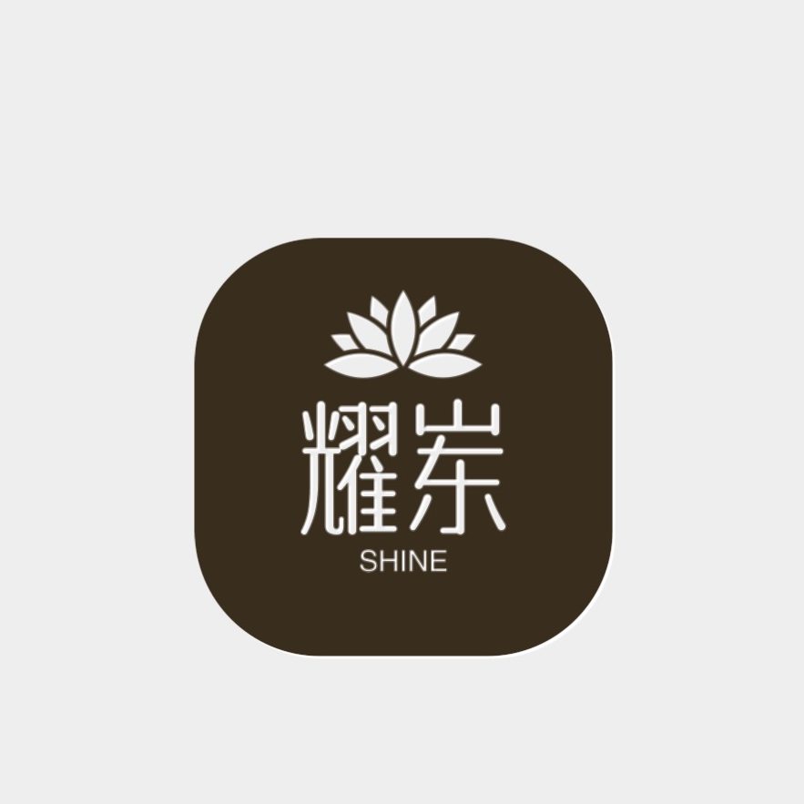 挚赫格耀岽专卖店