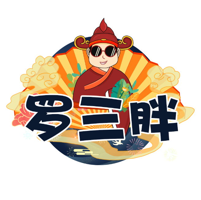 罗三胖旗舰店 店铺LOGO
