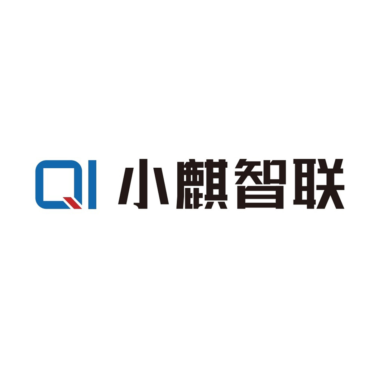 小麒智联旗舰店