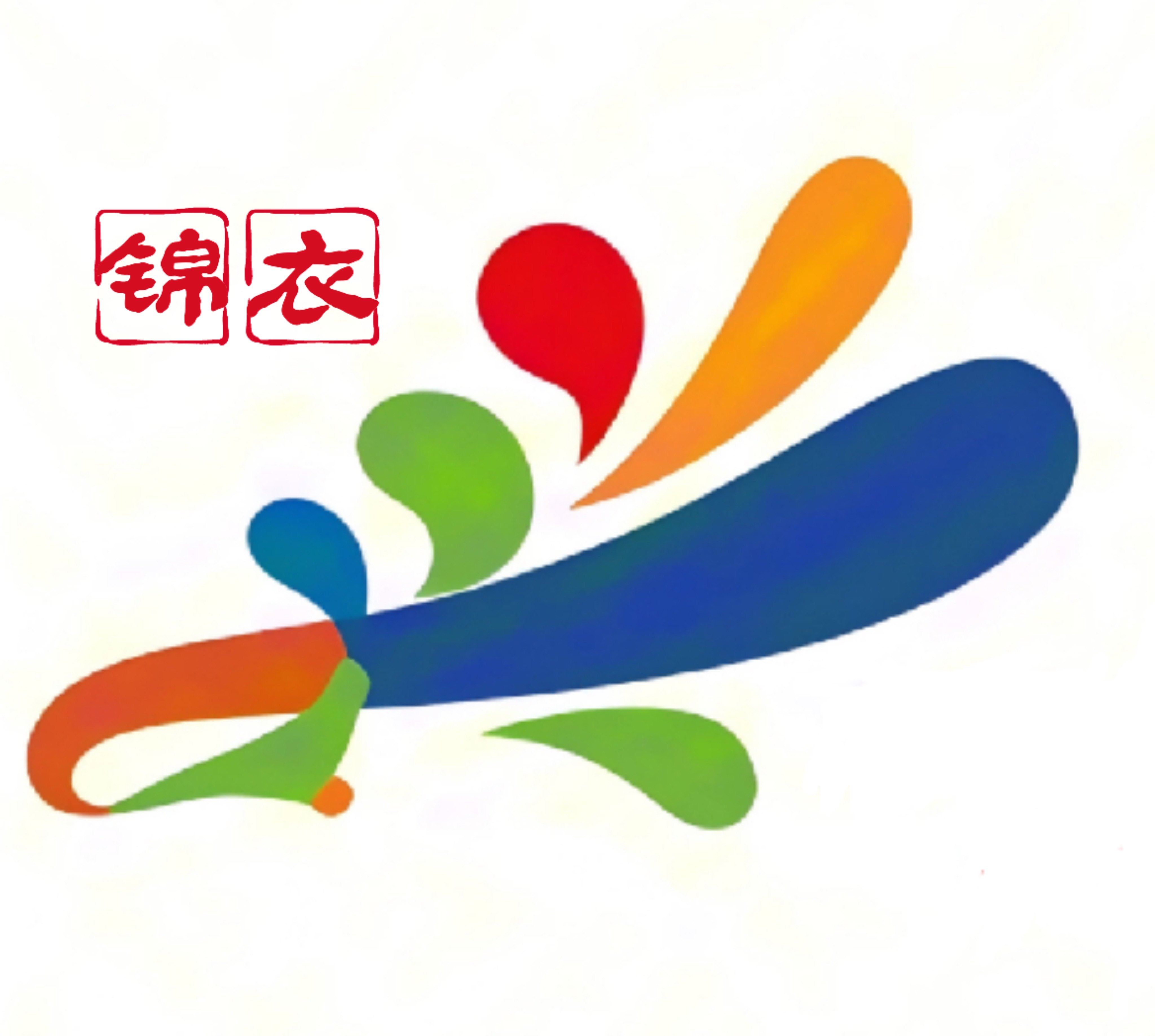 中高端女装源头严选