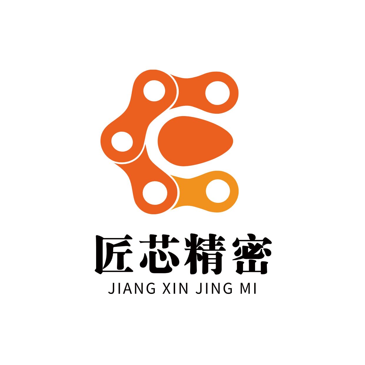 匠芯精密零件