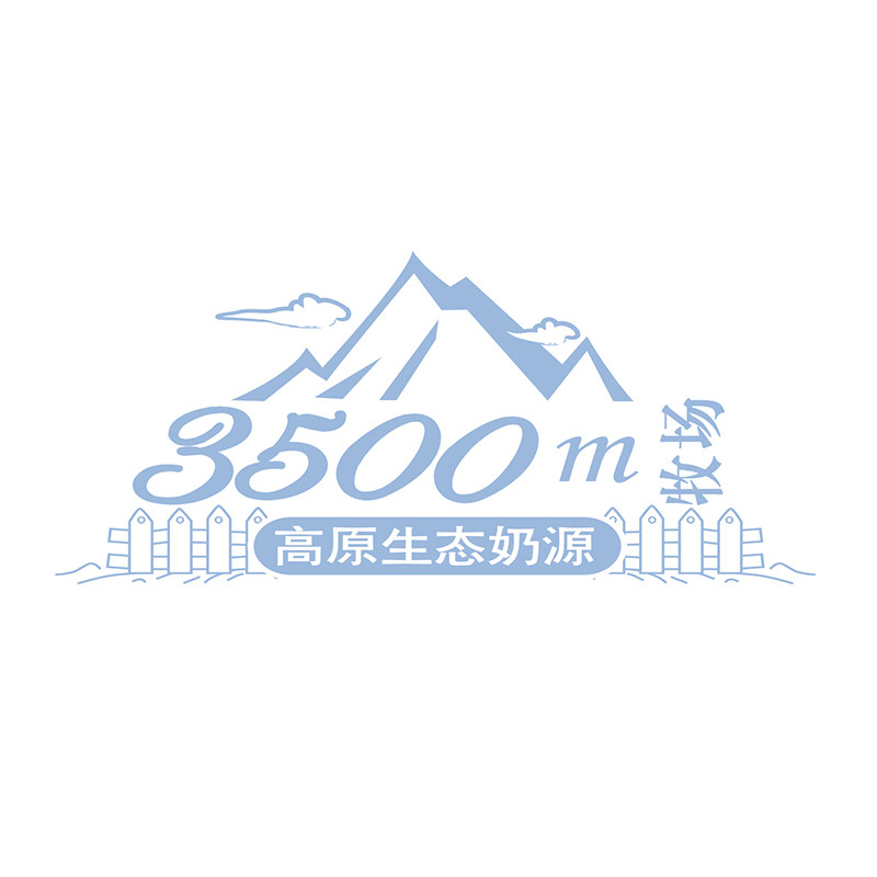 3500m牧场乳品旗舰店