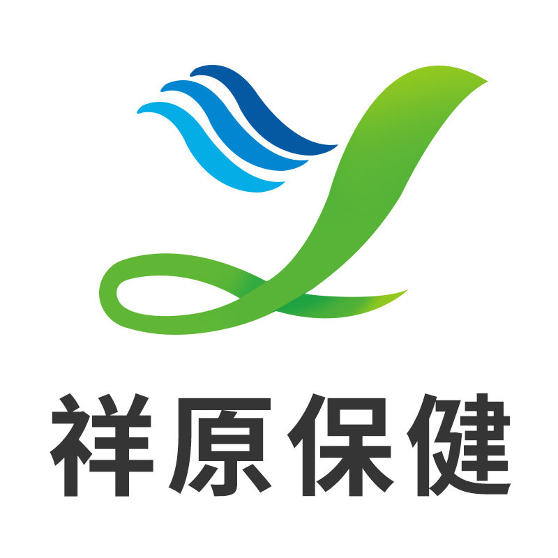 祥原保健用品专营店