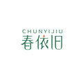 春依旧旗舰店