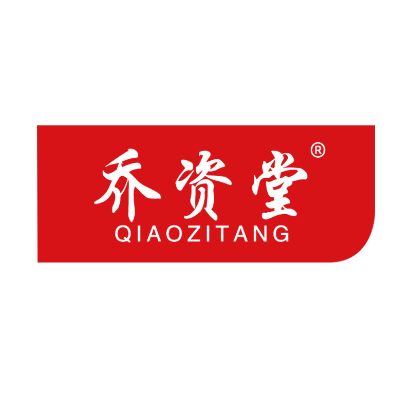 长燊保健品专营店