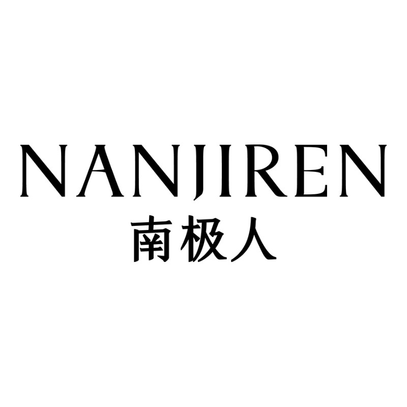 南极人沃格专卖店