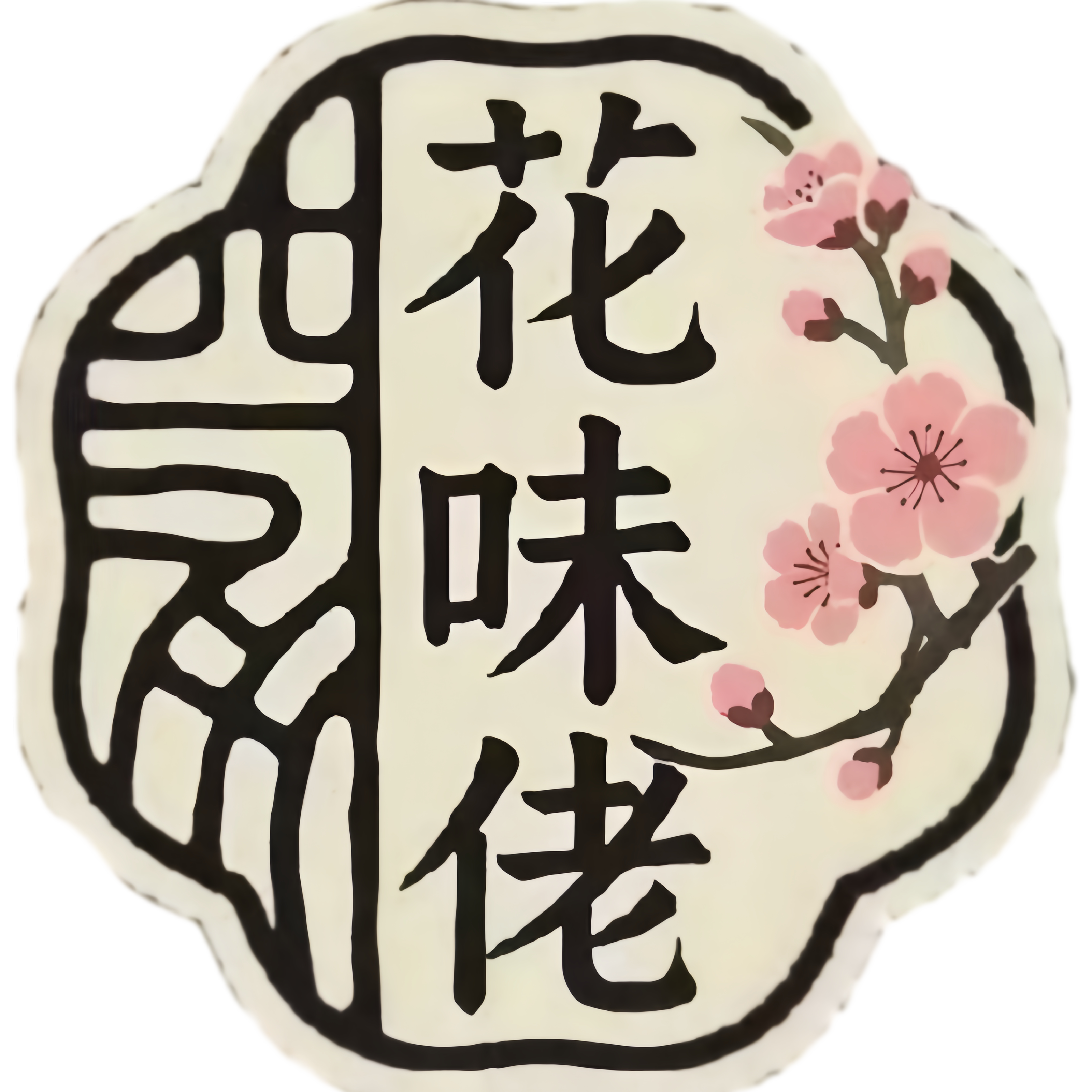 鄂狮父食品旗舰店