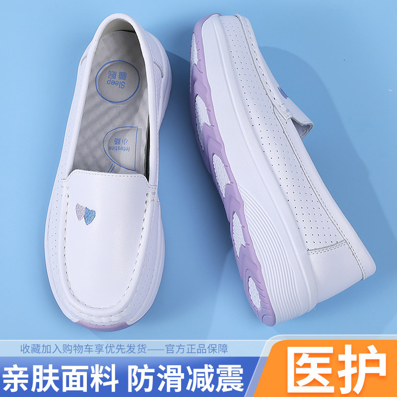 幕思登旗舰店