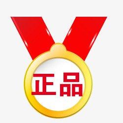 惠强商贸