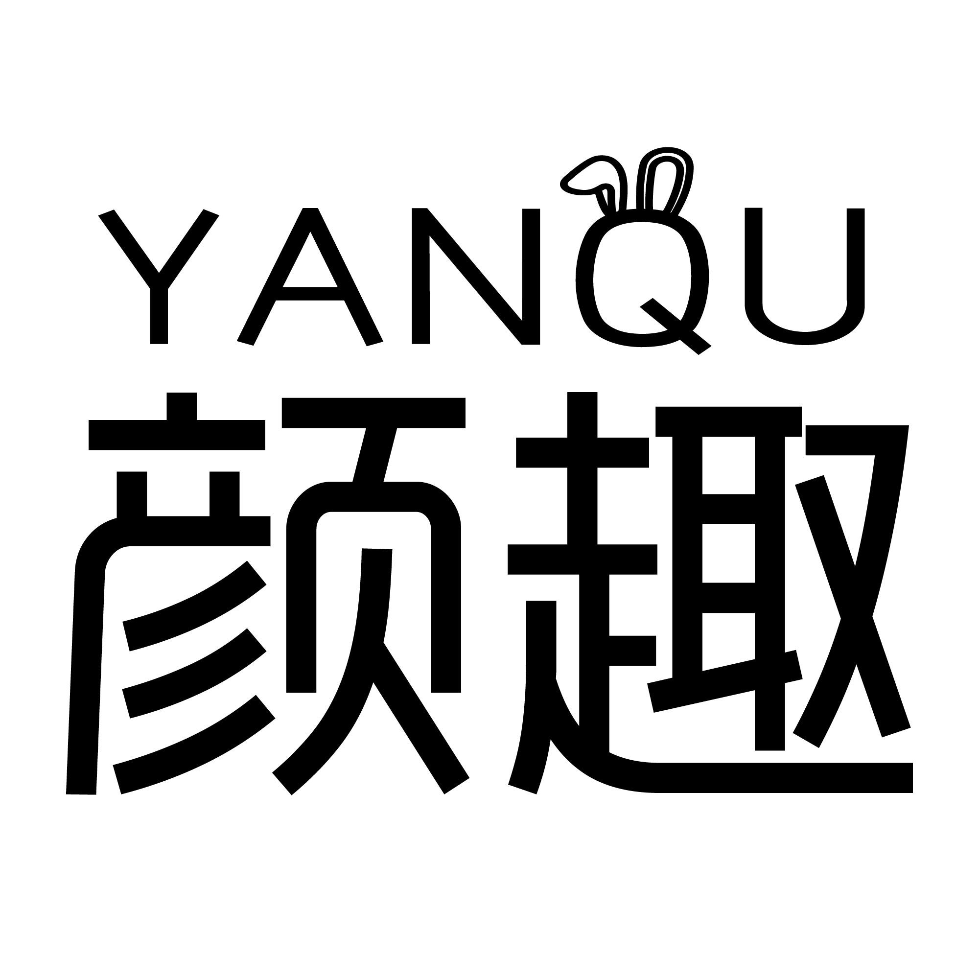 颜趣文具旗舰店
