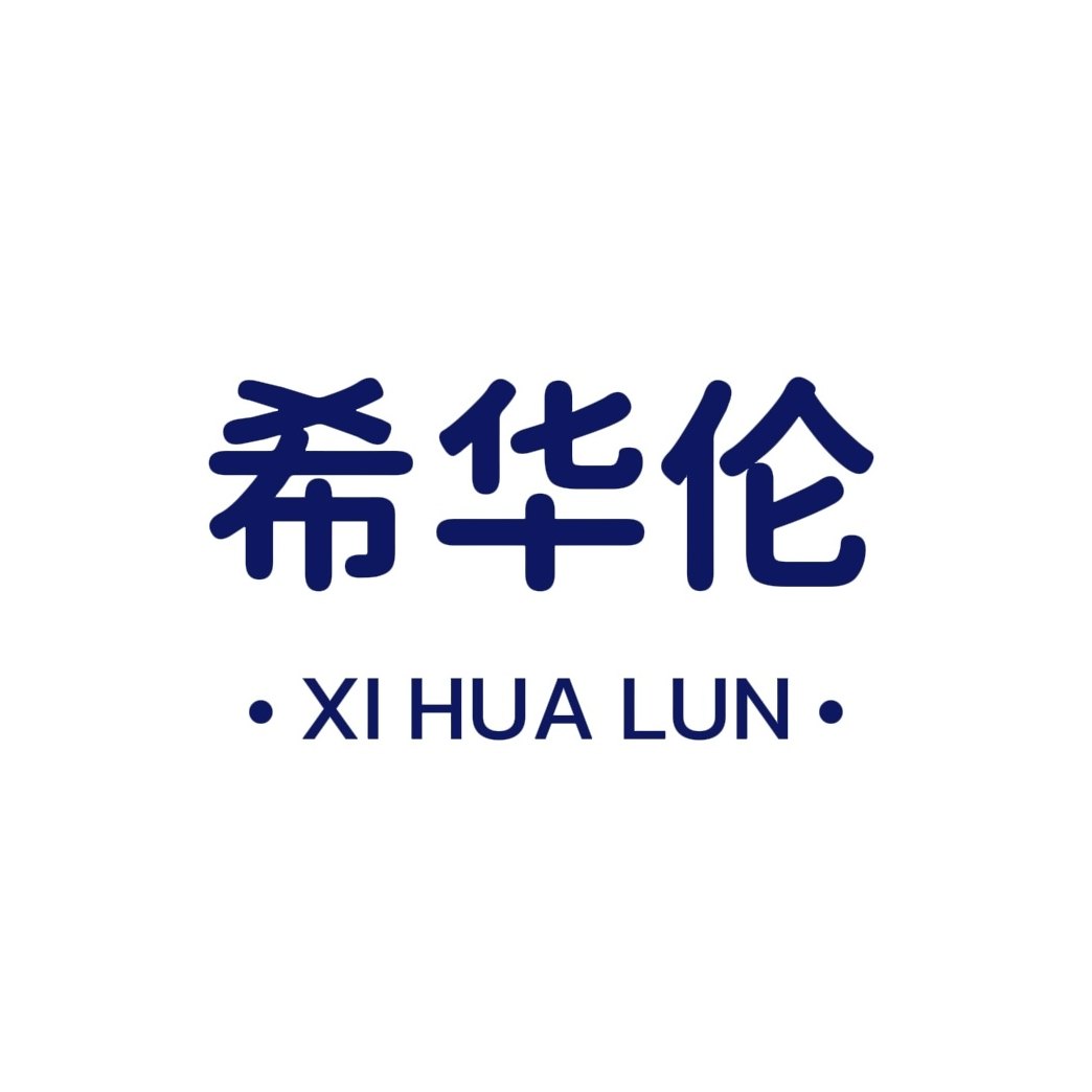 希华伦旗舰店