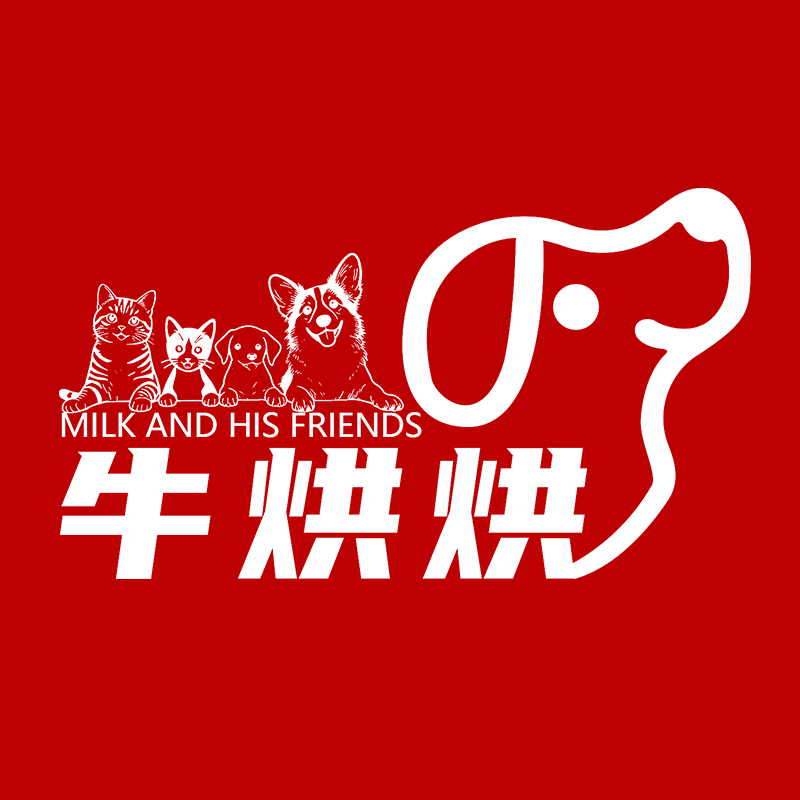 牛烘烘宠物用品专营店