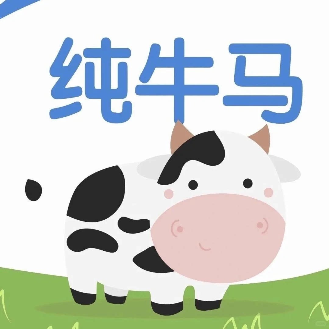 打工仔的店铺