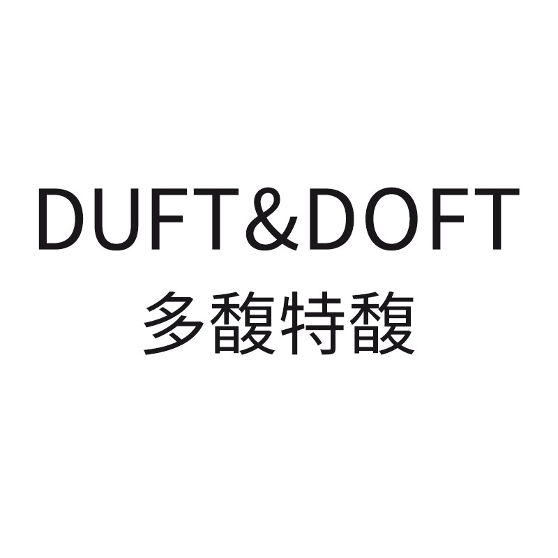 DUFT&DOFT多馥特馥旗舰店