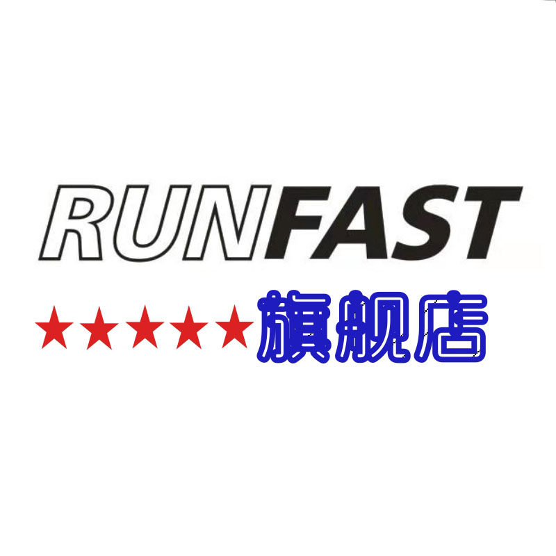 RUNFAST旗舰店