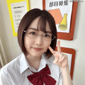 采浮科技企业店