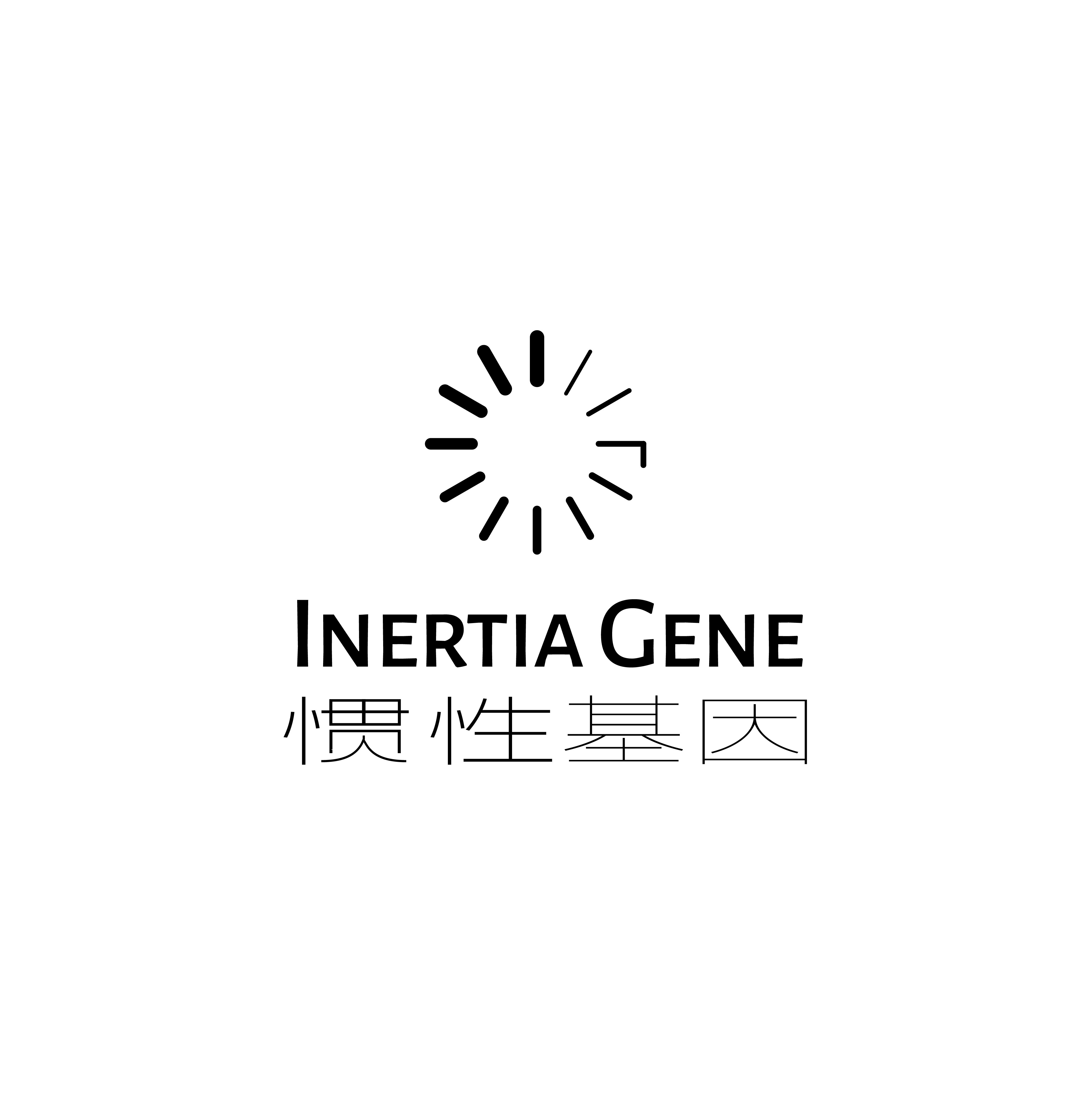 IG惯性基因 店铺LOGO