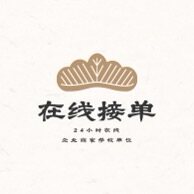 晴久助力工作室