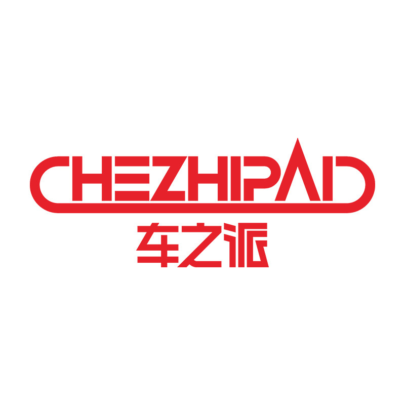车之派汽车用品旗舰店 店铺LOGO