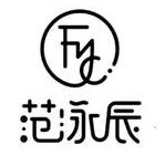 范泳辰雅优选专卖店
