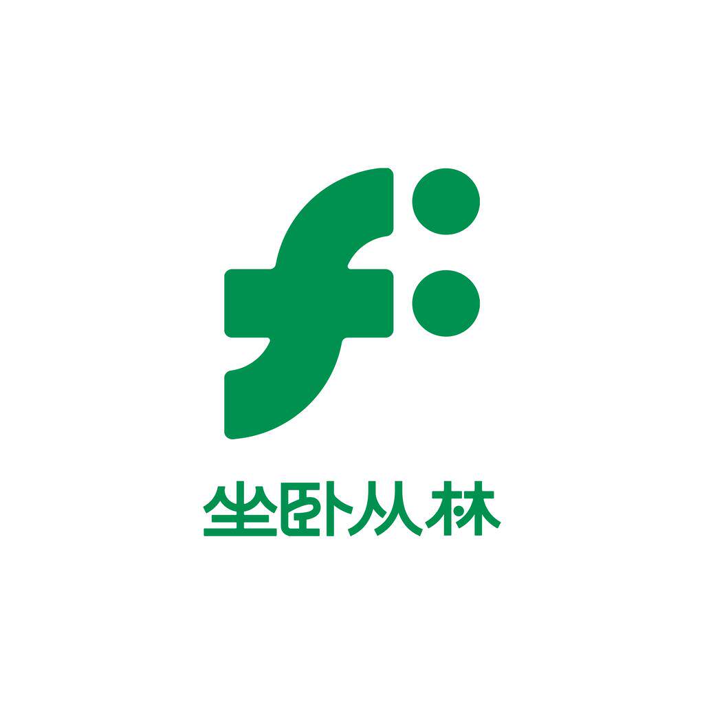坐卧从林旗舰店