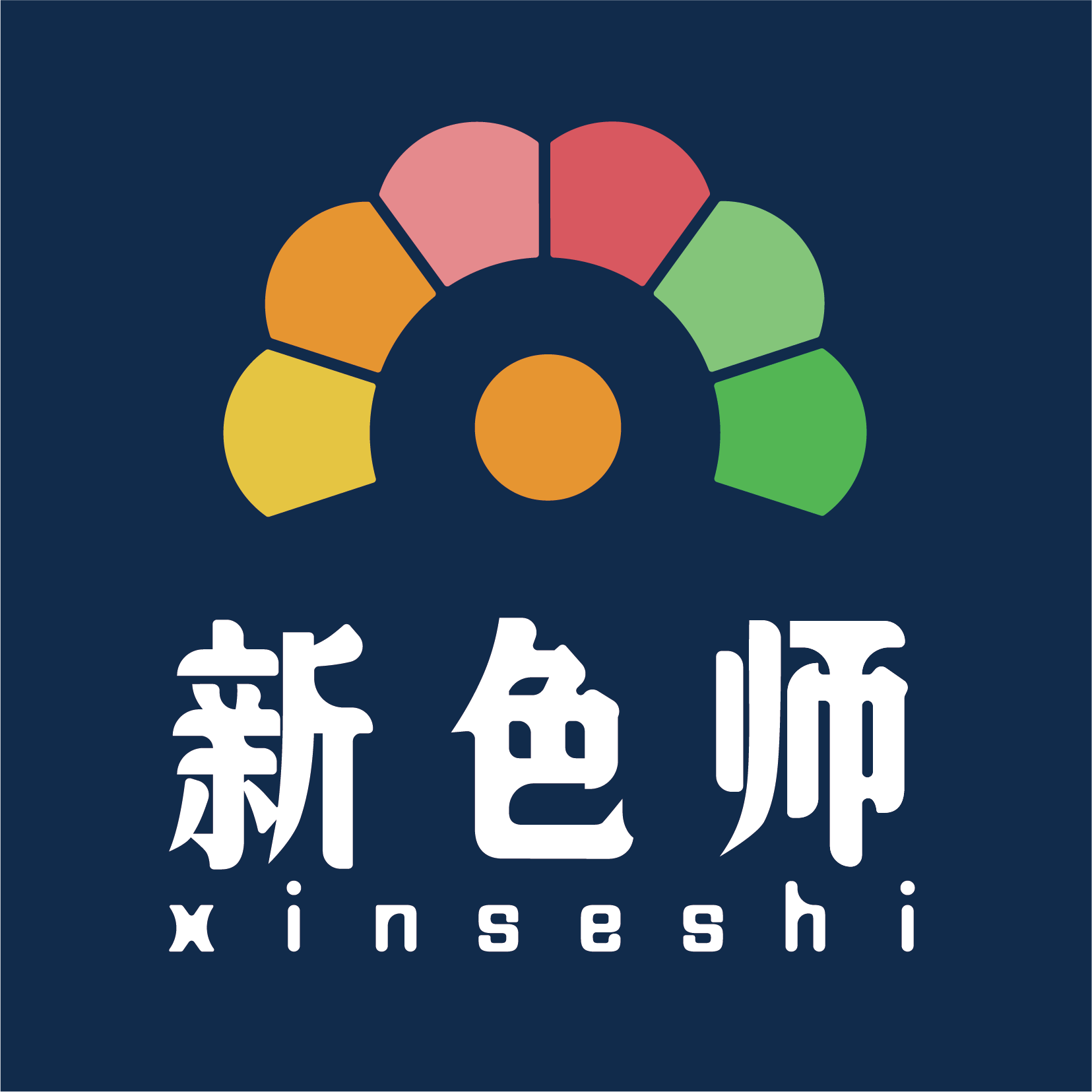 新色师旗舰店