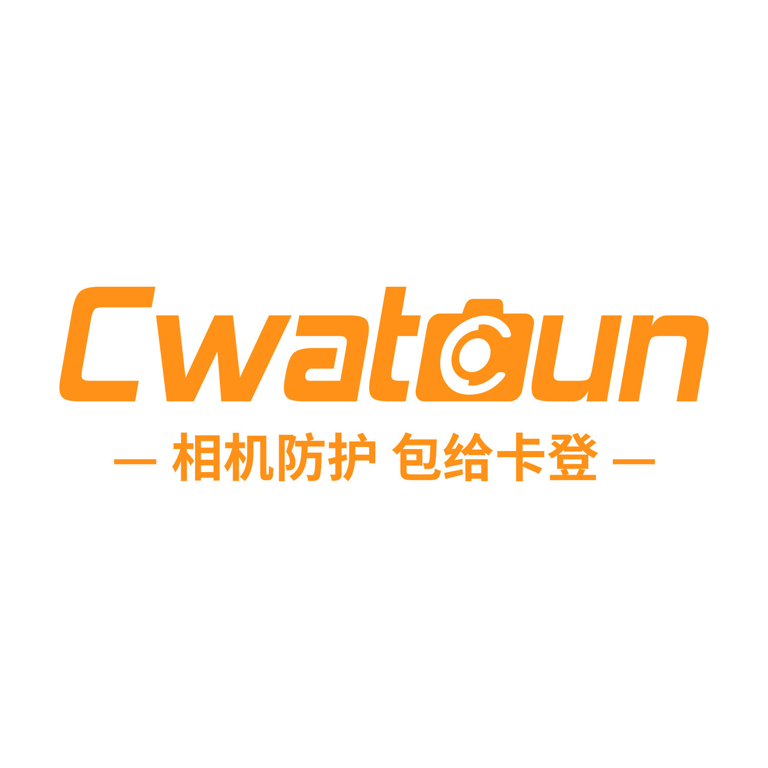 Cwatcun卡登专卖店 店铺LOGO