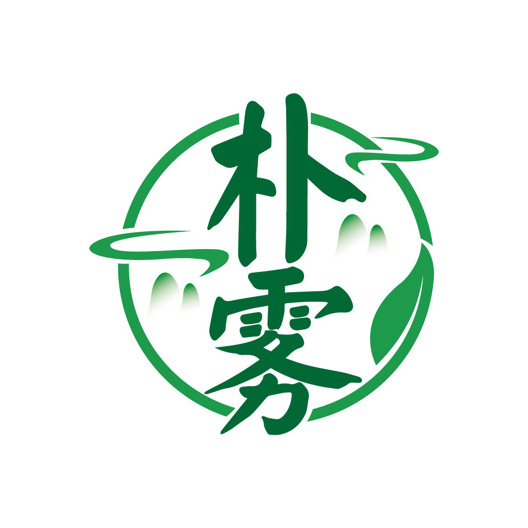 朴雾茶叶旗舰店
