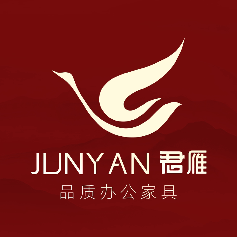 君雁家具旗舰店