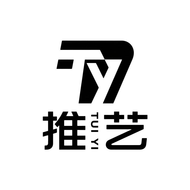 推艺办公用品专营店