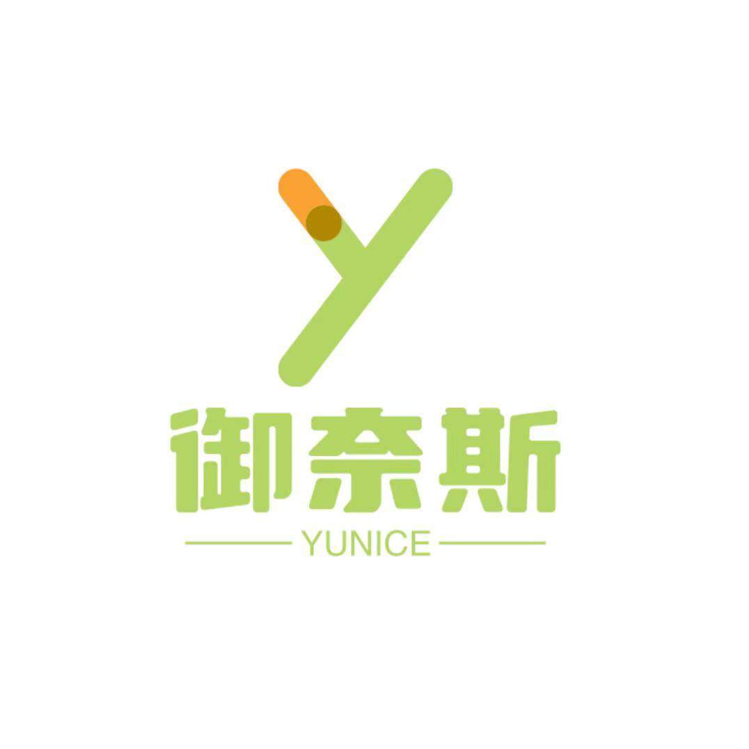 御奈斯旗舰店