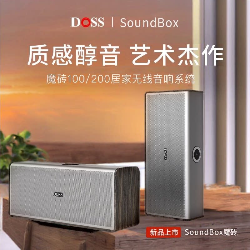 费隐数码品牌官方店