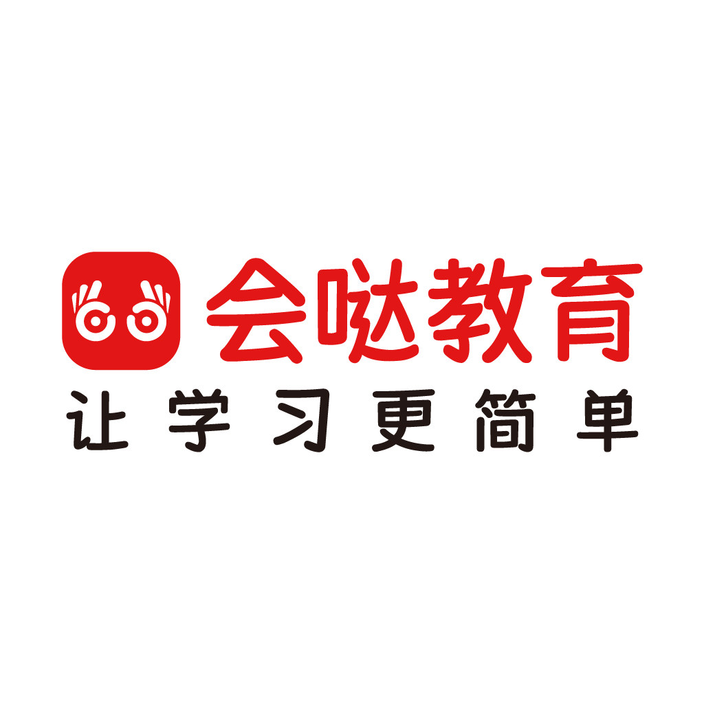 会哒教育