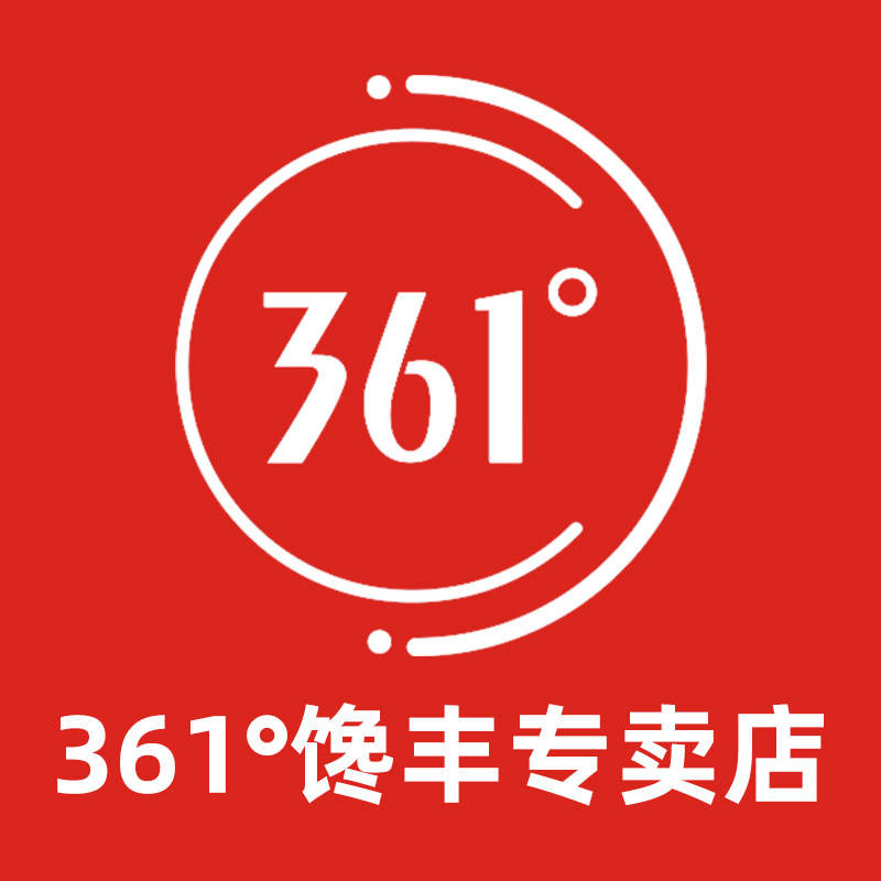 361°馋丰专卖店