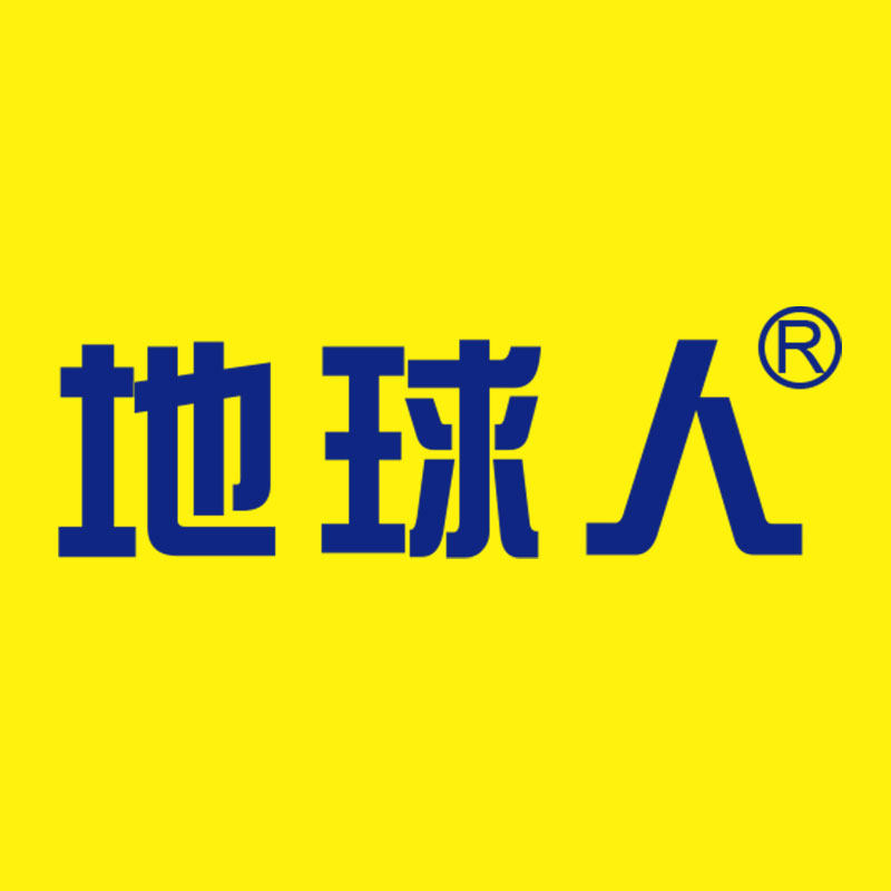 地球人旗舰店