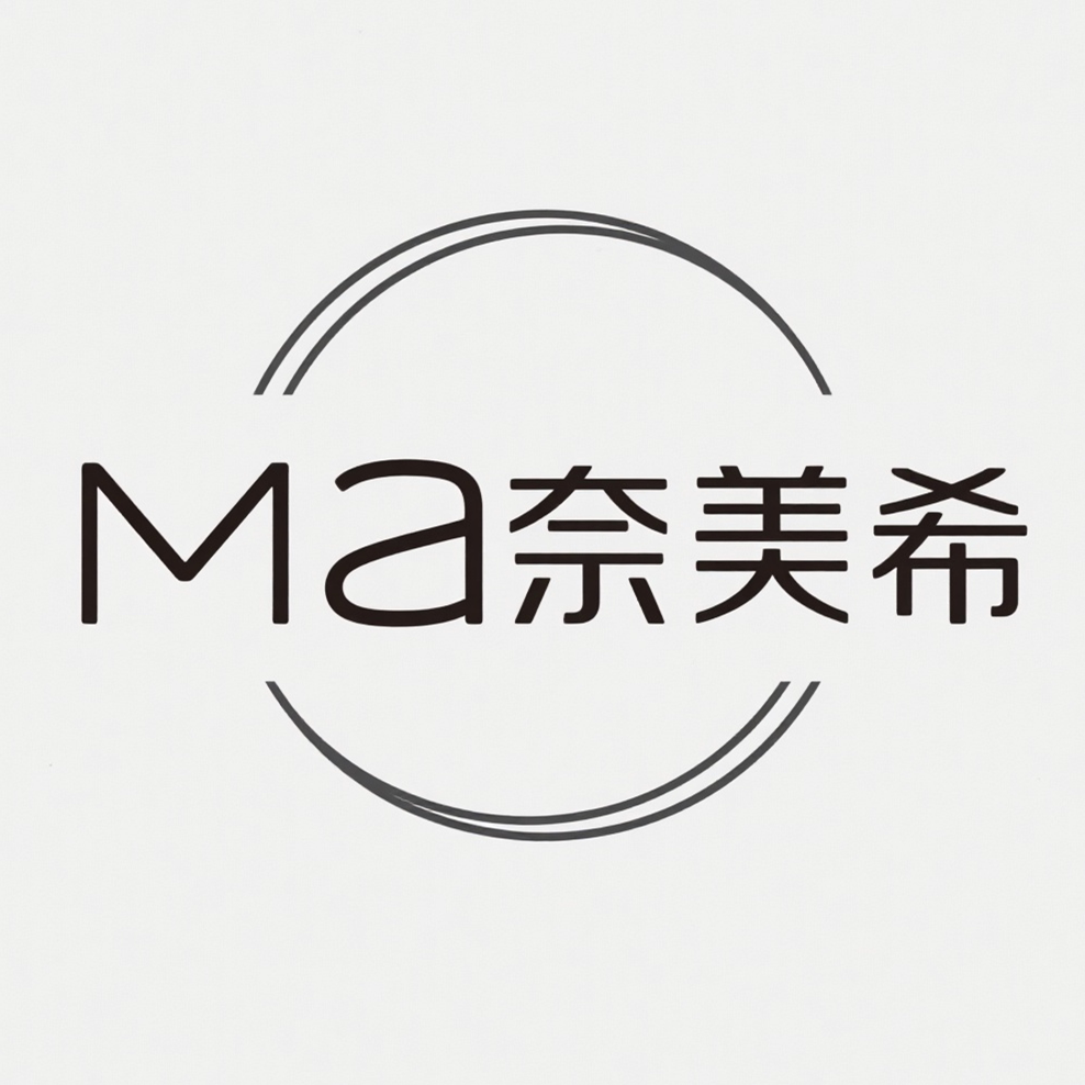 奈美希女装服饰