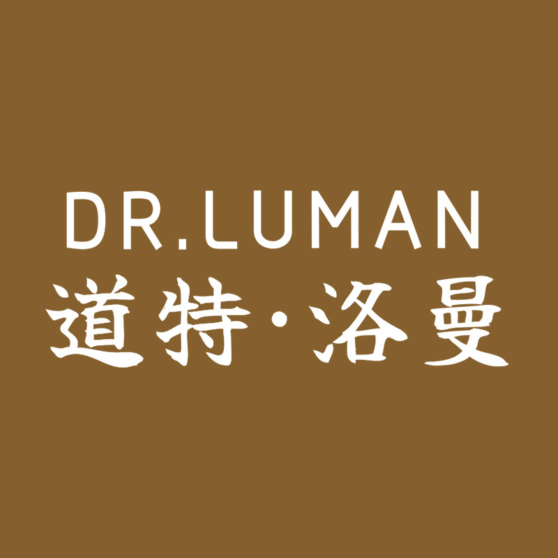 道特洛曼化妆品旗舰店