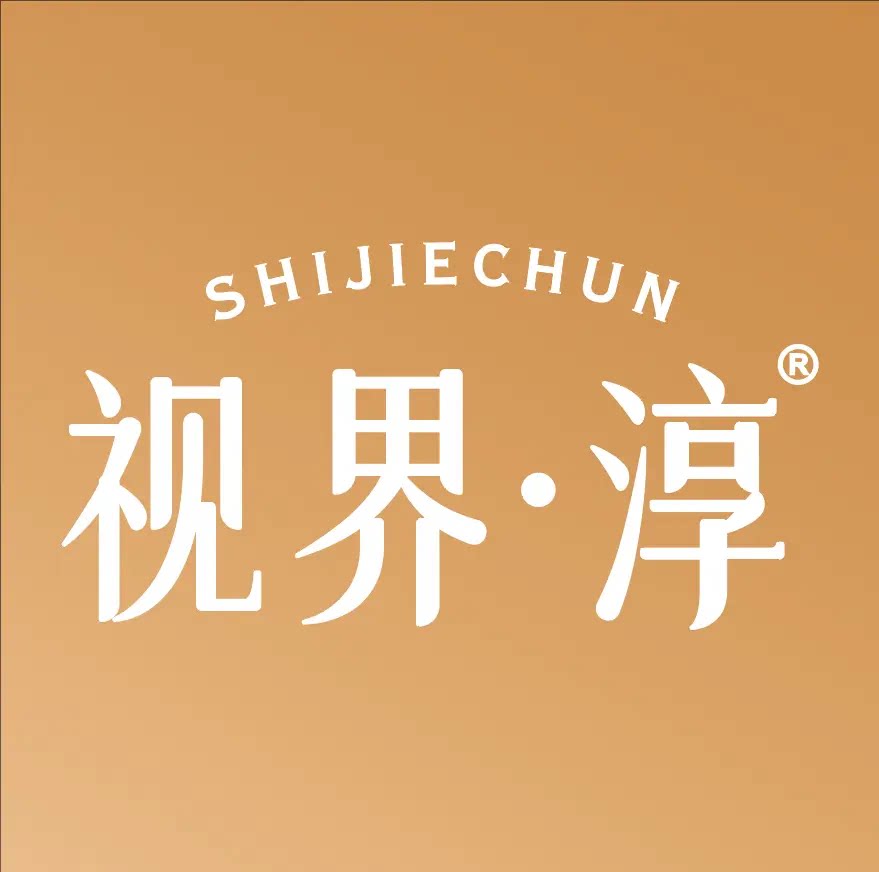视界淳旗舰店