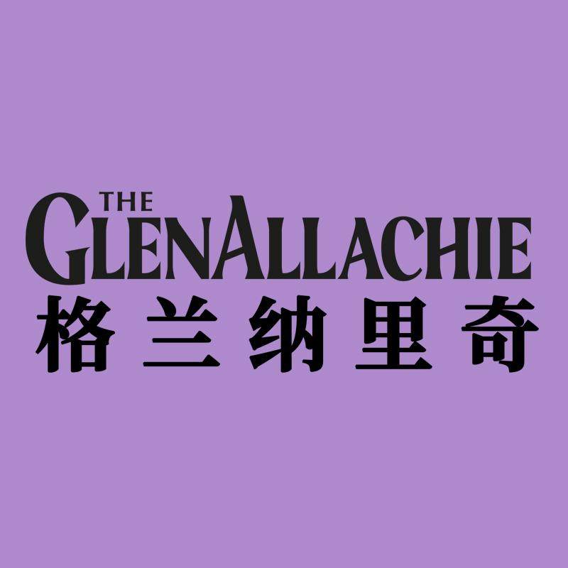 格兰纳里奇旗舰店