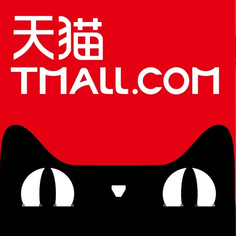 若速数码旗舰店